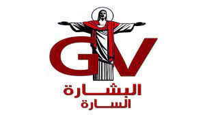 GTV s logo