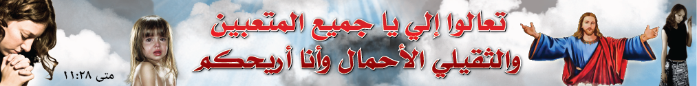 ta3alo ilay