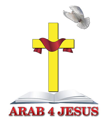 إرسالية عرب ليسوع